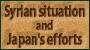 Syria Situation