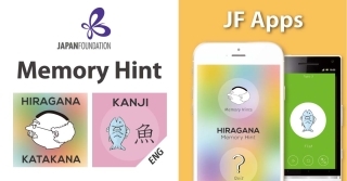 J-Learning Apps