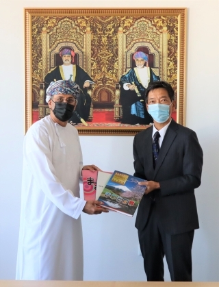 H.E. KOBAYASHI with Dr. Al Salmi
